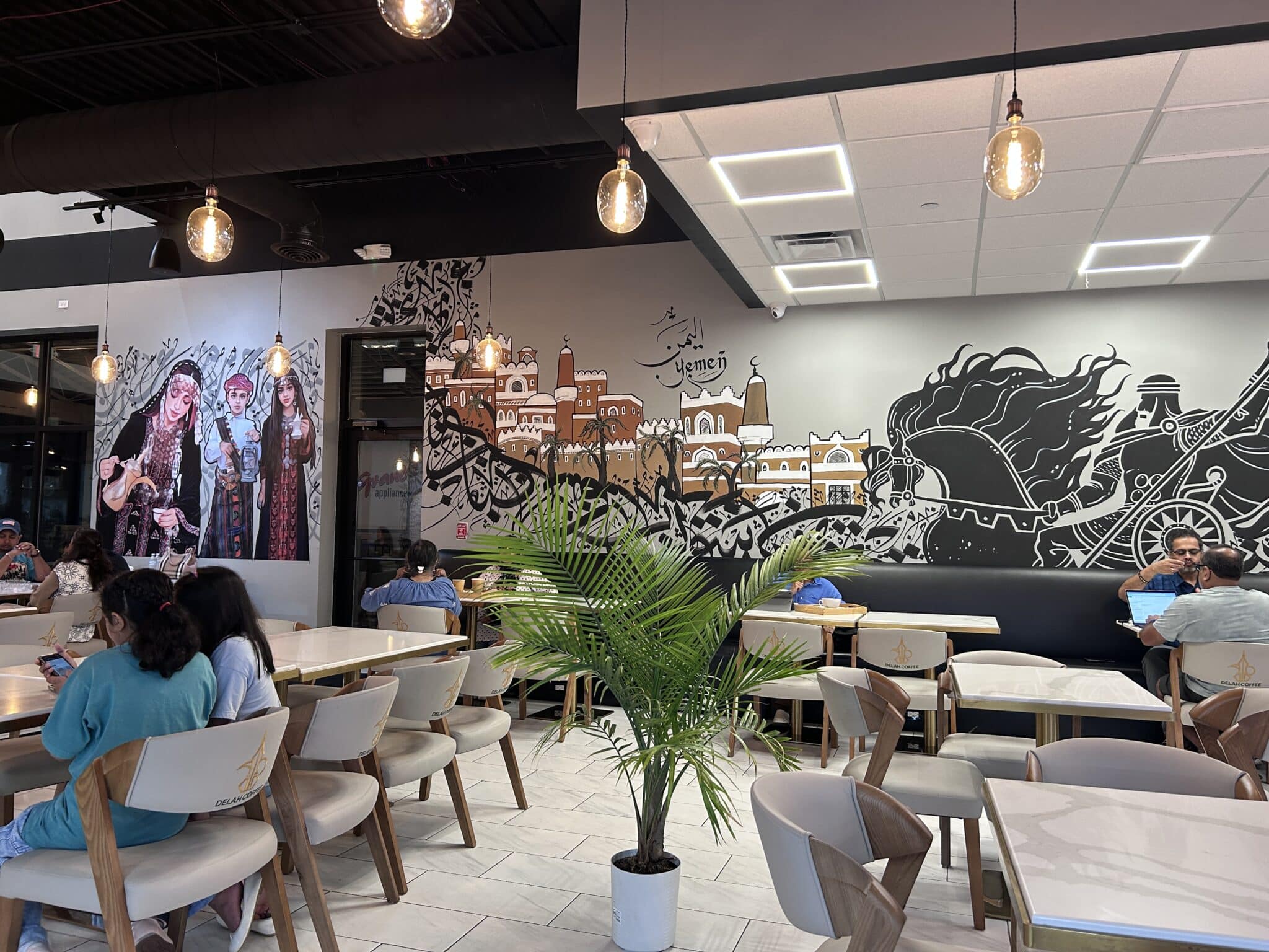 Delah Coffee Yemeni Cafe