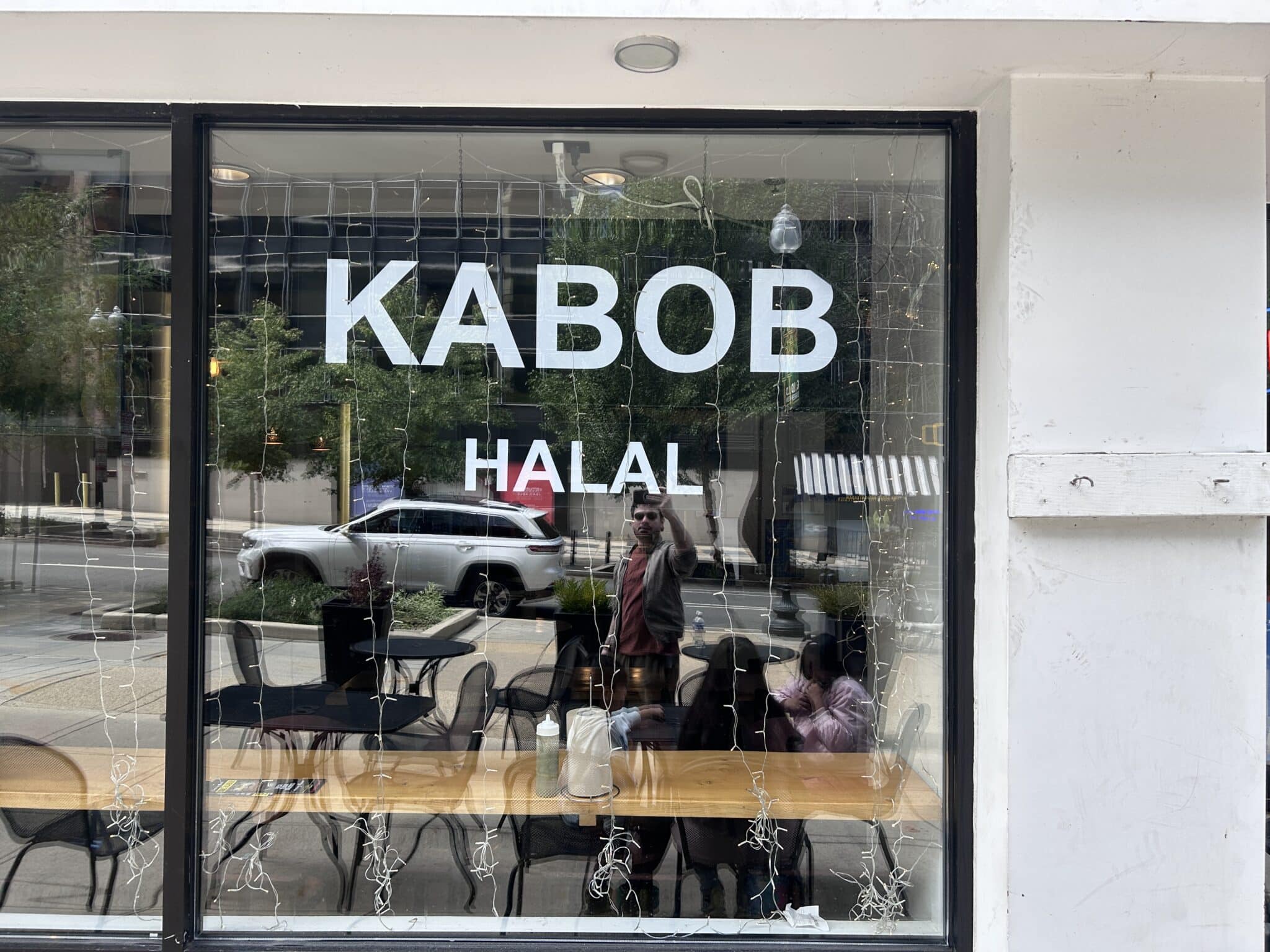 Kabob Halal Kabob Halal