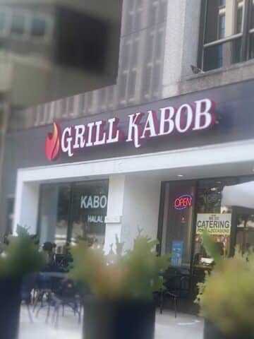 grill_kabob_washington_dc