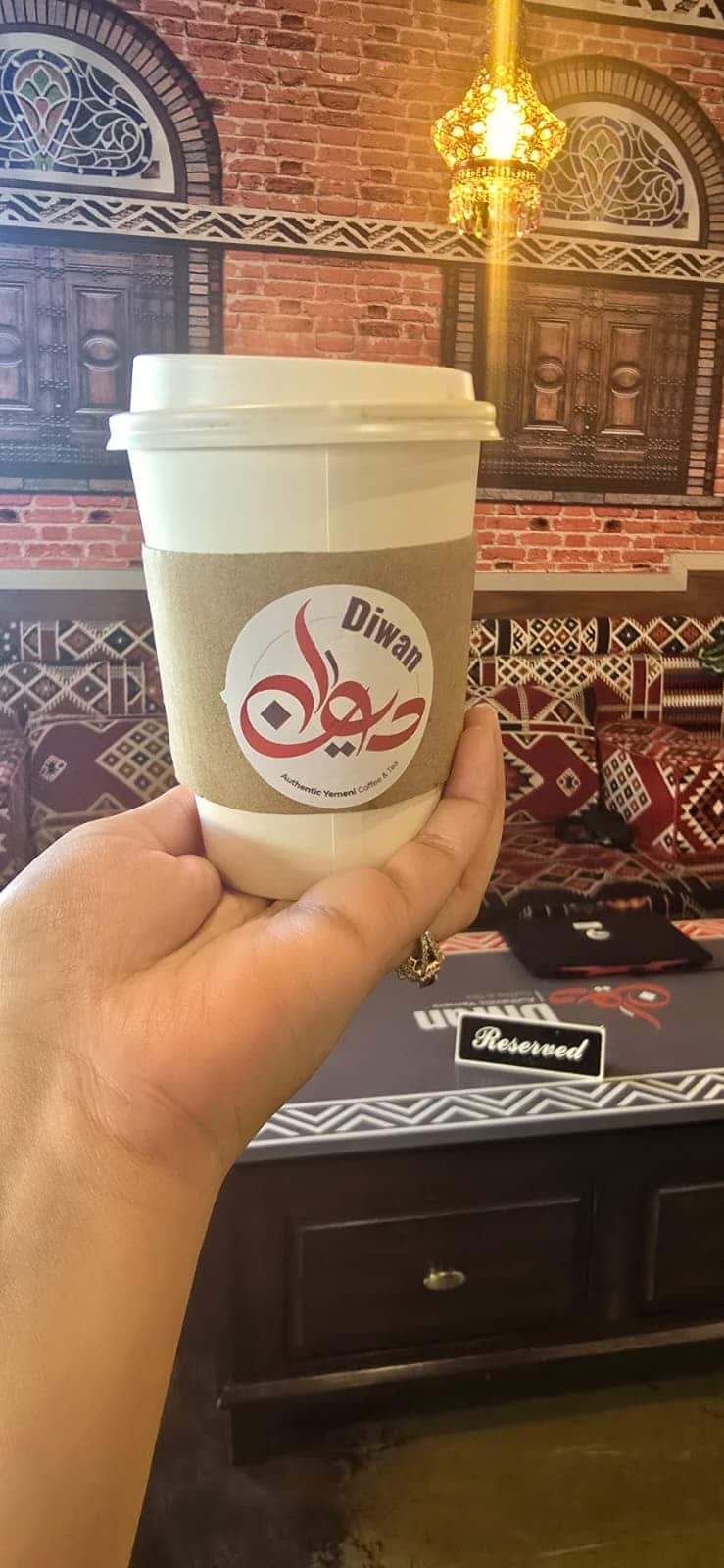 Coffee Coffee