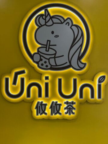 Uni Uni Bubble Tea in Naperville