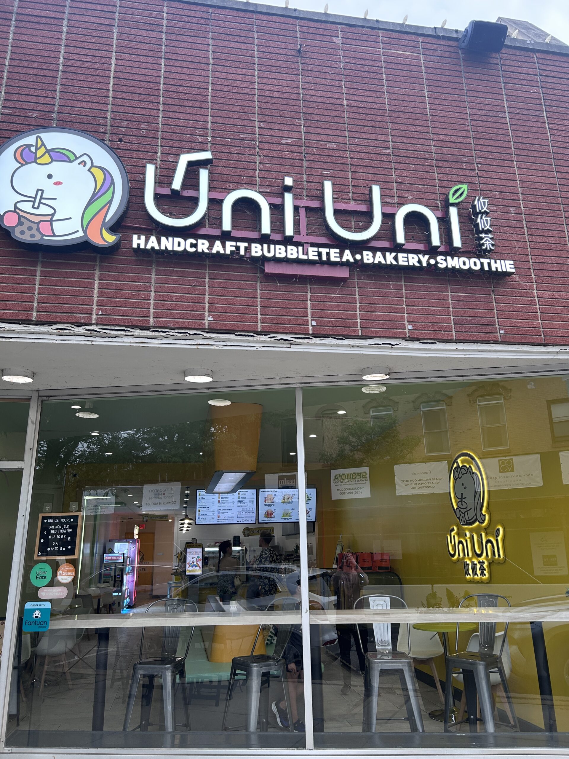 Uni Uni Bubble Tea Naperville Uni Uni Bubble Tea Naperville