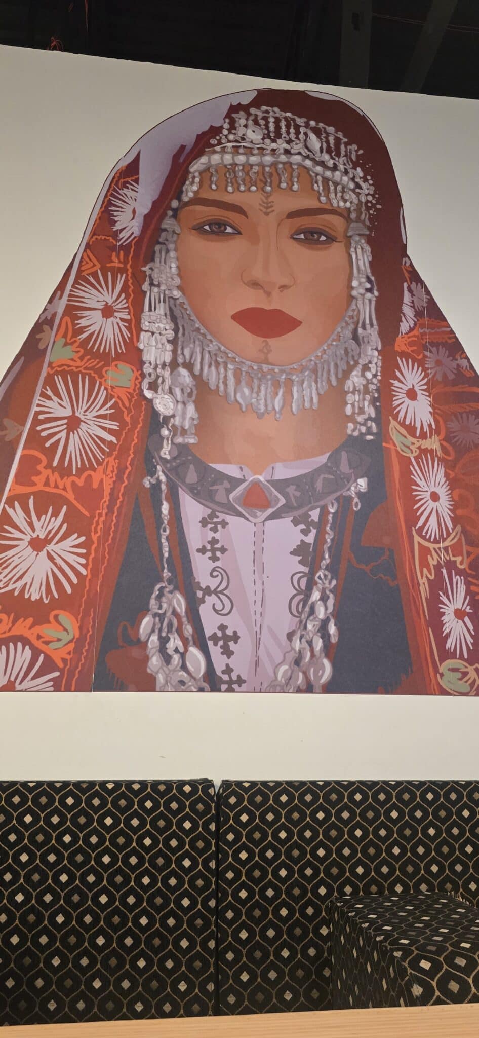 Qamaria Yemeni Coffee Co Photo